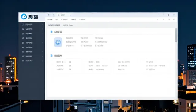 企业数字化转型中方案设计的适用条件分析